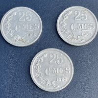 Luxemburg / Luxembourg: 25 Centimes 1960 (2 mal) und 1965 - Fehlprägung FRAPPE MEDAILLE