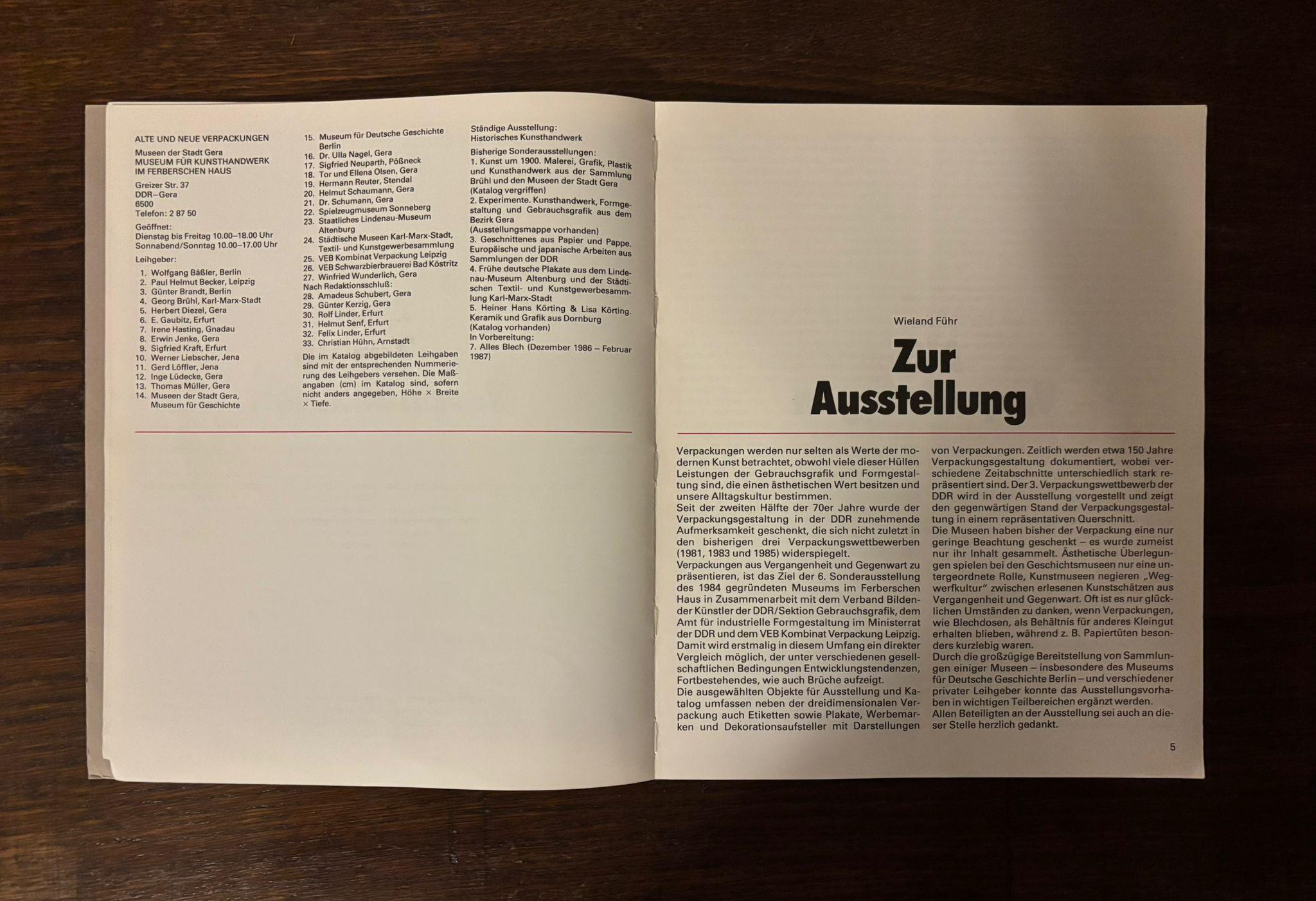 WhatsApp Image 2026-02-05 at 19.22.22 (2)