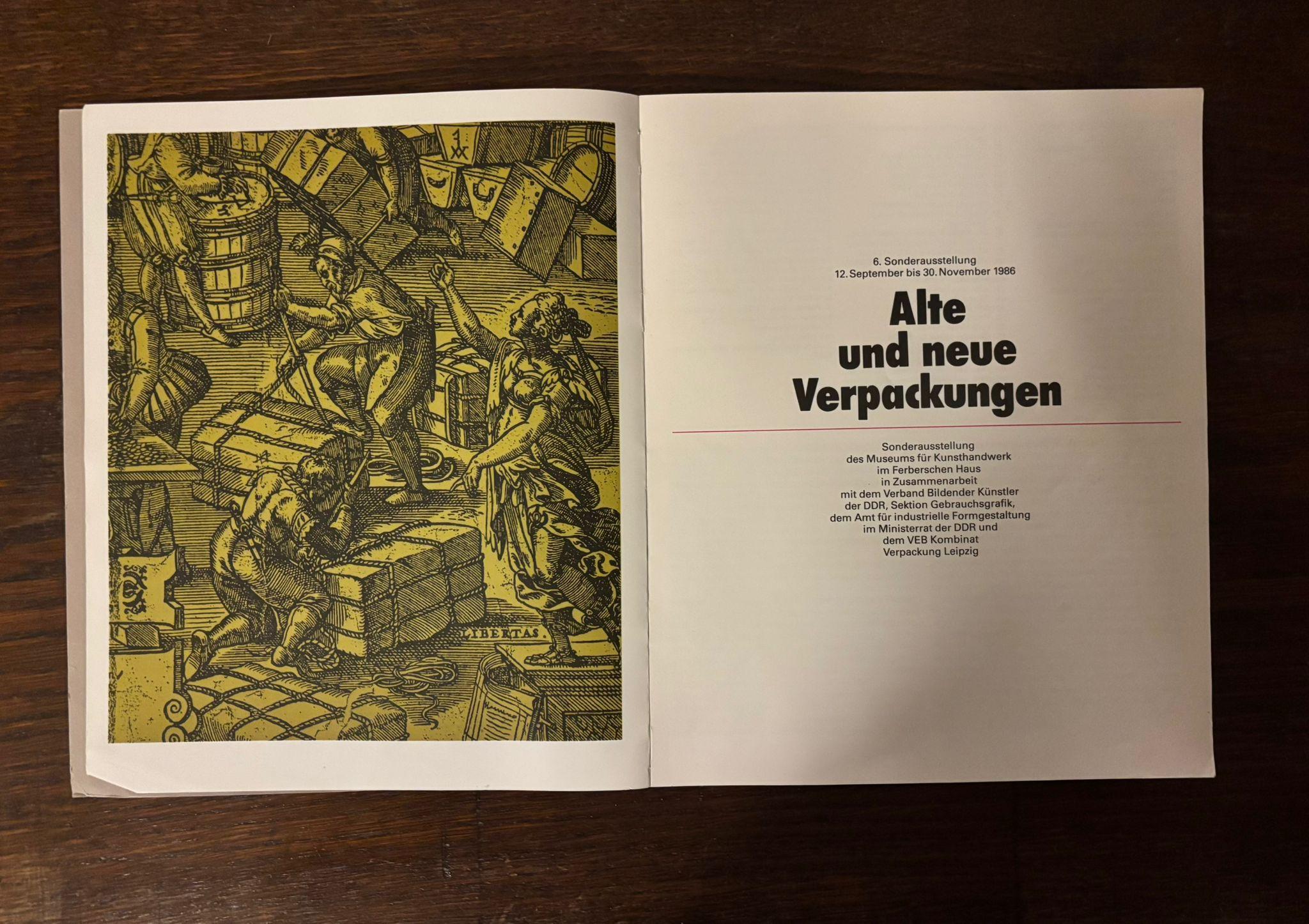 WhatsApp Image 2026-02-05 at 19.22.22 (1)